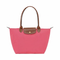 Large Packable Tote Bag, Grenadine