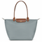 Large Packable Tote Bag, Steel