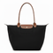 Large Packable Tote Bag, Black
