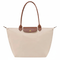 Large Packable Tote Bag, Paper