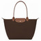 Large Packable Tote Bag, Ebony